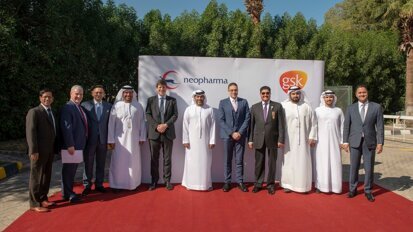 GSK and Neopharma launch first batch of UAE-made medicines GSK and Neopharma launch first batch of UAE-made medicines
