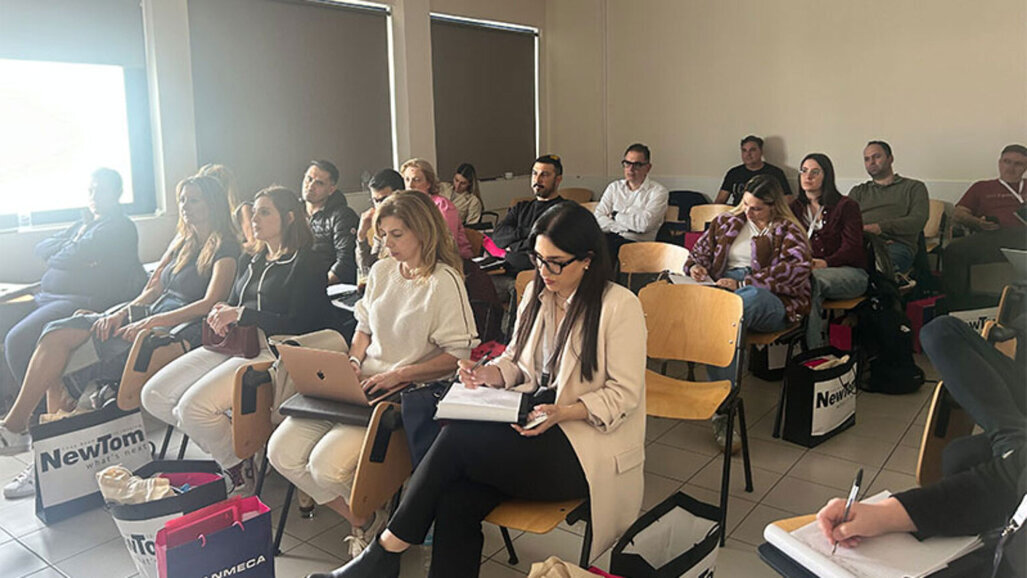 Το 1ο module του 5ου Κύκλου του CBCT MASTERCLASS της Οδοντιατρικής Σχολής ΕΚΠΑ ολοκληρώθηκε με επιτυχία