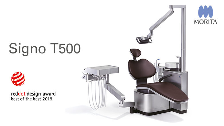 Qualité du design : « Best of the Best »