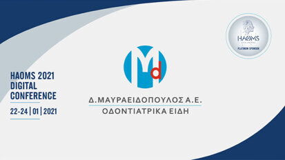 H εταιρία Δ. Μαυραειδόπουλος Α.Ε. πλατινένιος χορηγός στο HAOMS 2021