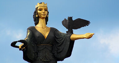 Този уикенд предстои Петият научен конгрес на СРК на БЗС в София