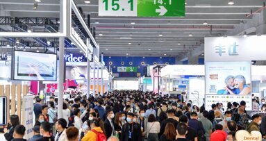 洞见“大”不同——2024华南国际口腔展即将盛大举办