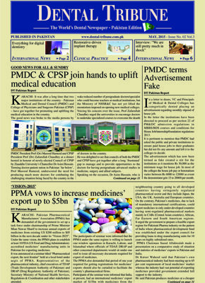 DT Pakistan No. 3, 2015