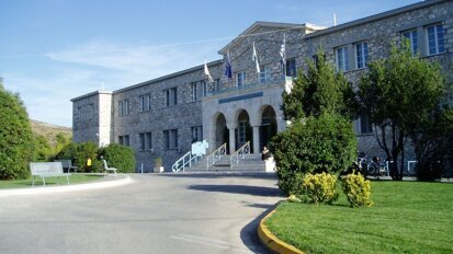 Αποδυναμώνεται ειδική οδοντιατρική μονάδα για παιδιά