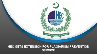 HEC gets extension for plagiarism prevention service
