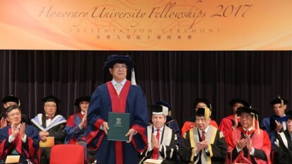 香港现代牙科集团CEO荣获港大名誉大学院士头衔