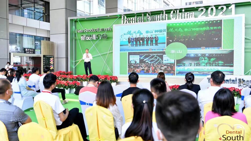 重磅: ”创新智造看华南“ 开启招募 ！