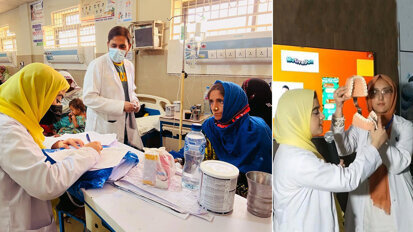 NID campaign to promote children's oral health, research