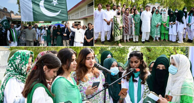 HITEC-IMS Dental College holds ‘Azaadi March’