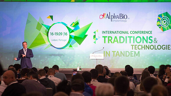 Alpha Bio Tec представи „традиции и технологии в тандем“ на конференция в Лисабон