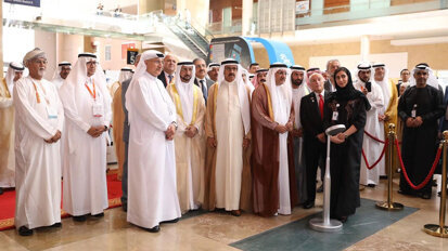 AEEDC Dubai Hosts 16th Global Scientific Dental Alliance Meeting