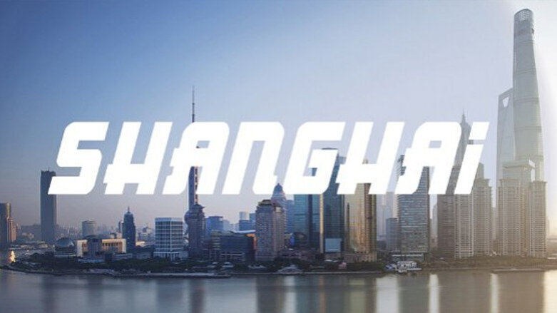 Shanghai marks last stop on 2017 World Summit Tour