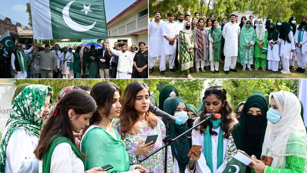 HITEC-IMS Dental College holds ‘Azaadi March’