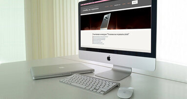 „Усмивка на годината 2016“ е на финалната права