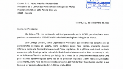 El Consejo General se opone a crear un nuevo Grado de Odontología en Murcia