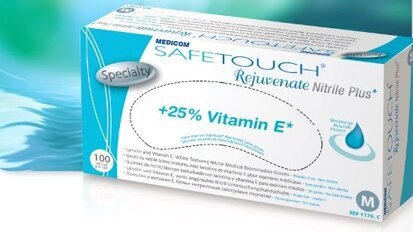 Η νέα γενιά στα εξεταστικά γάντια νιτριλίου