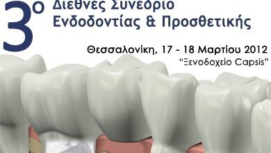 ΑΠΛΑ ΓΡΗΓΟΡΑ ΚΑΙ ΠΡΟΒΛΕΨΙΜΑ