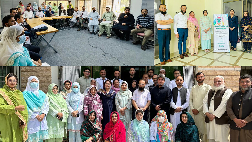 CPSP holds dentistry MCQ construction workshop in Quetta