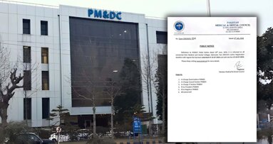 PMDC extends MDCAT 2026 registration deadlines for MBBS, BDS applicants
