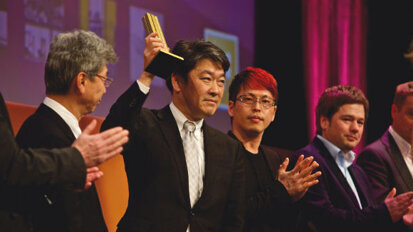 Morita reçoit un prix de design pour une unité de soins dentaires