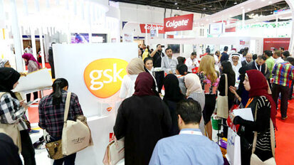 Wide educational offering and state-of-the-art technology at AEEDC Dubai