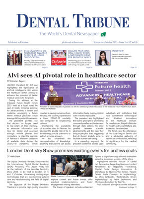 DT Pakistan No. 5, 2023 DT Pakistan No. 5, 2023