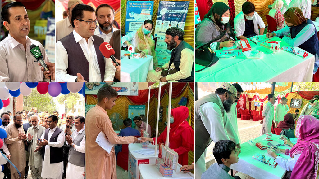 DCQ, Colgate hold Smile Week at Sandeman Hospital