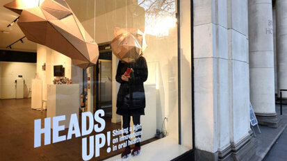 В Лондон изкуството и денталната медицина си сътрудничат