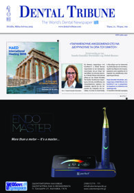 DT Greece No. 3, 2025