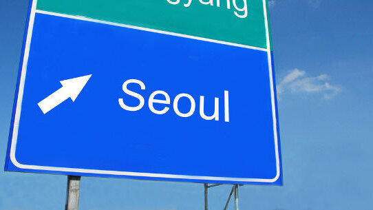 Το FDI πηγαίνει στη Νότιο Κορέα!