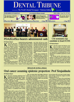 DT Pakistan No. 3, 2016