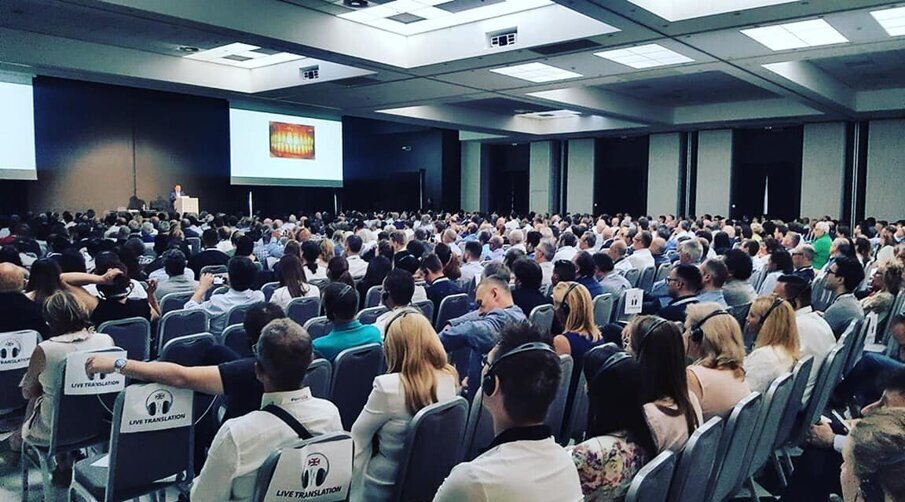 La sala congressuale (©Rhein83).