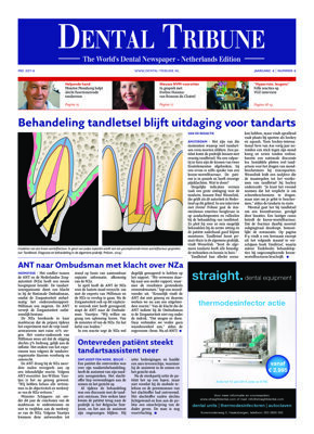 DT Netherlands No. 4, 2014