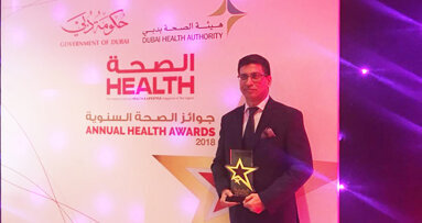 Annual Health Awards 2018