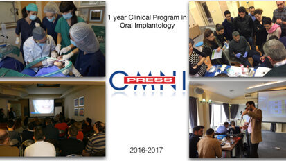 Ετήσιο Μετεκπαιδευτικό Κλινικό Πρόγραμμα στην Εμφυτευματολογία