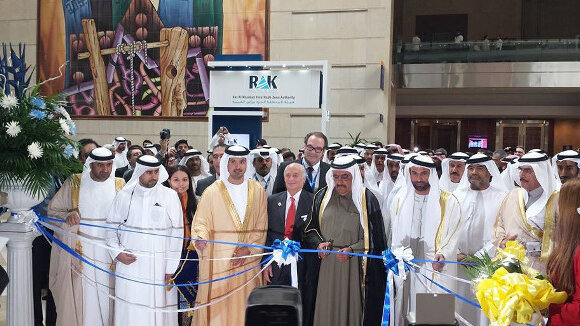 AEEDC opens in Dubai