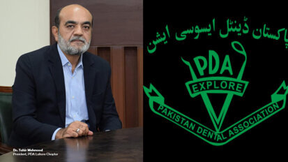 PDA Lahore calls on industry leaders to strengthen dental education initiatives