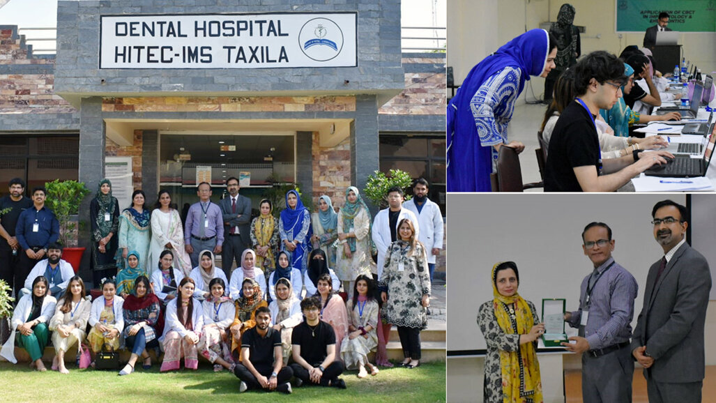 Pre-conference workshop on advanced CBCT technology