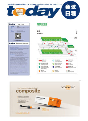 today Dental South China March 3–6, 2026