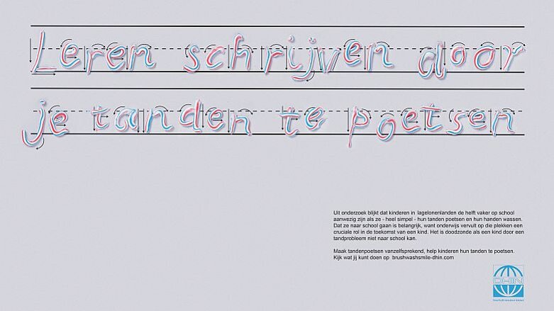 DHIN in de race voor goededoelenprijs NRC