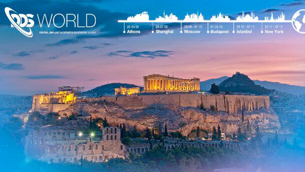 Arriva il DDS WORLD, un nuovo concetto espositivo a cura della DTI