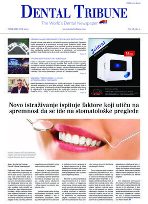 DT Serbia and Montenegro No. 2, 2023