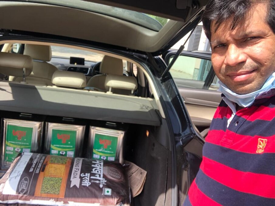 WhatsApp Image 2020-04-29 at 16.00.54