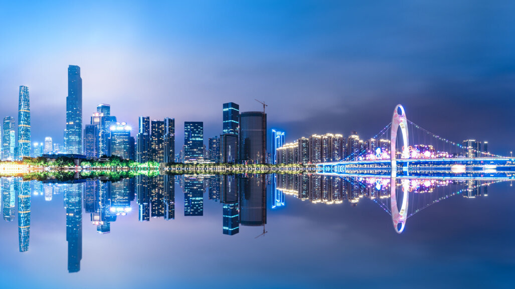 2024年第二十九届华南口腔展