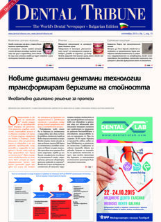 DT Bulgaria and Macedonia No. 9, 2015