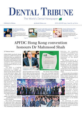 DT Pakistan No. 4, 2023 DT Pakistan No. 4, 2023