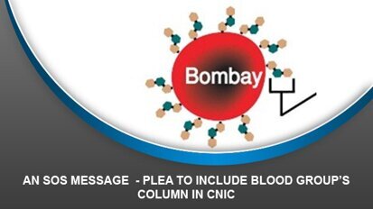 An SOS Message – Plea to include blood group’s column in CNIC