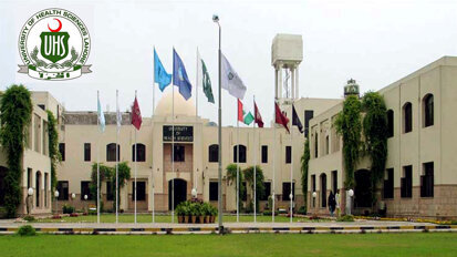 UHS opts for cost-effective, efficient exam mode