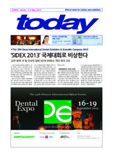 today SIDEX 2013 today SIDEX 2013