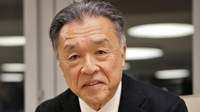 Ehemaliger GC-Präsident erhält Auszeichnung der japanischen Regierung Ehemaliger GC-Präsident erhält Auszeichnung der japanischen Regierung